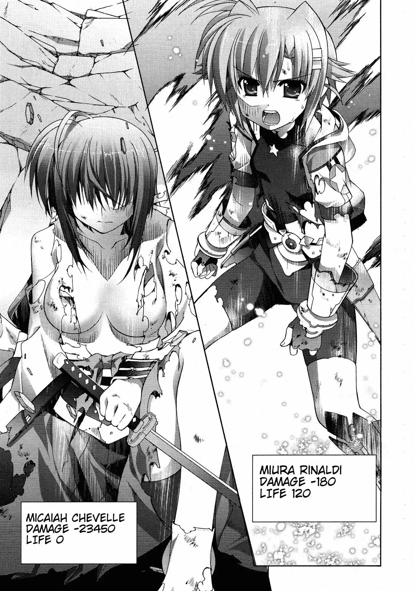 Mahou Shoujo Lyrical Nanoha - Vivid Chapter 25 13